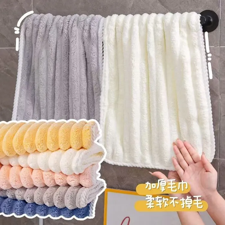 珊瑚绒糖果条毛巾家用吸水速干不掉毛洗脸洗澡柔软亲肤成人面巾