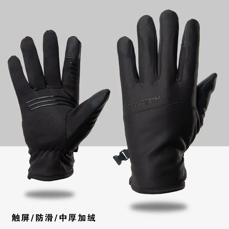 冬季保暖手套男加绒加厚防风防寒可触屏户外骑行登山加大码手套
