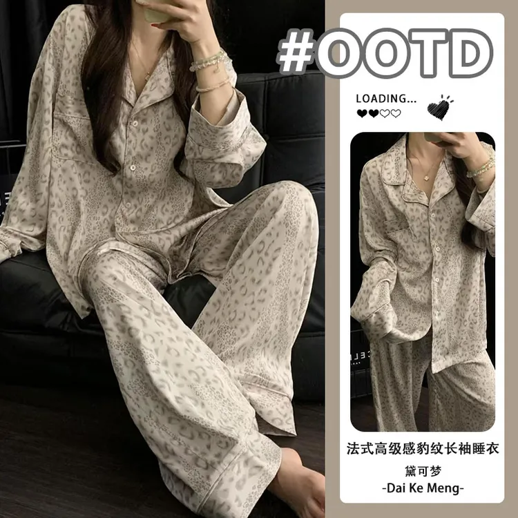 韩系豹纹高级感翻领长袖长裤可外穿云朵棉网红风舒适家居服套装