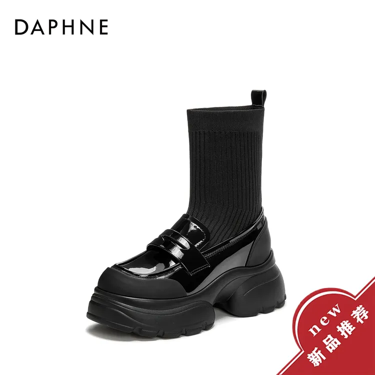 达芙妮官方正品爆款厚底英伦风靴子女短筒靴乐福鞋袜靴瘦瘦弹力靴