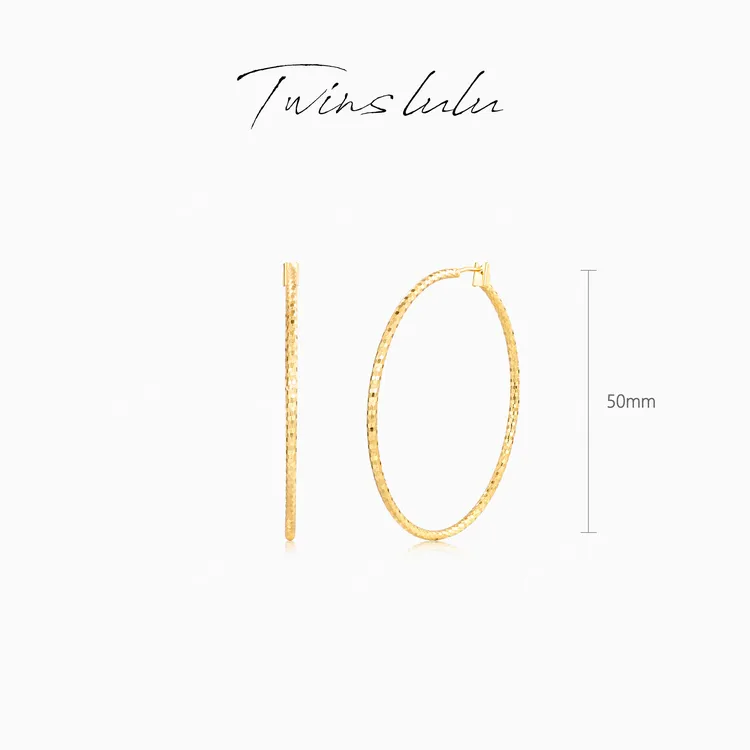 TWINS LULU 流光风 氛围感配饰时尚新款素圈耳环TSL2255