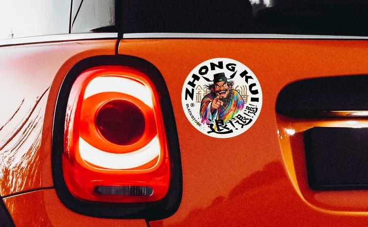 退退退-搞笑车贴-越野车贴-新手车贴