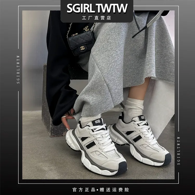 A770-15 SGIRLTWTW设计感老爹鞋秋冬时尚休闲百搭潮流INS风运动鞋