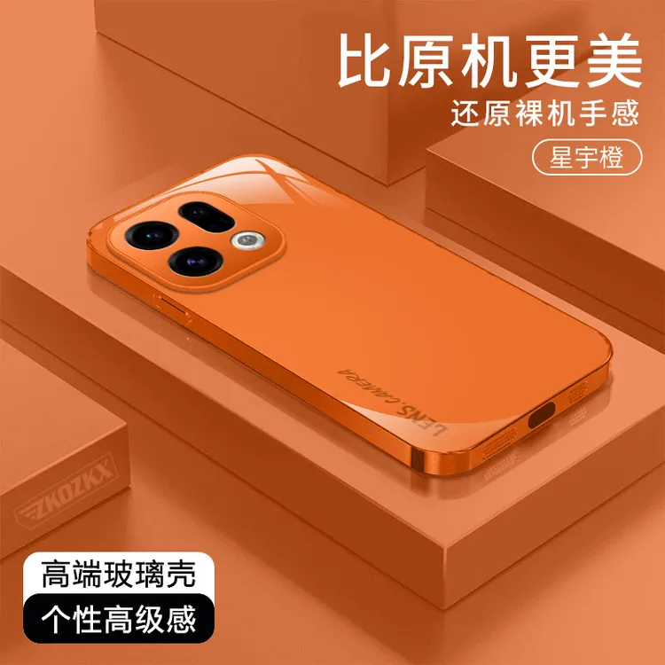 适用OPPOFindX9手机壳LENS简约纯色轻奢新款电镀玻璃壳高档超薄潮