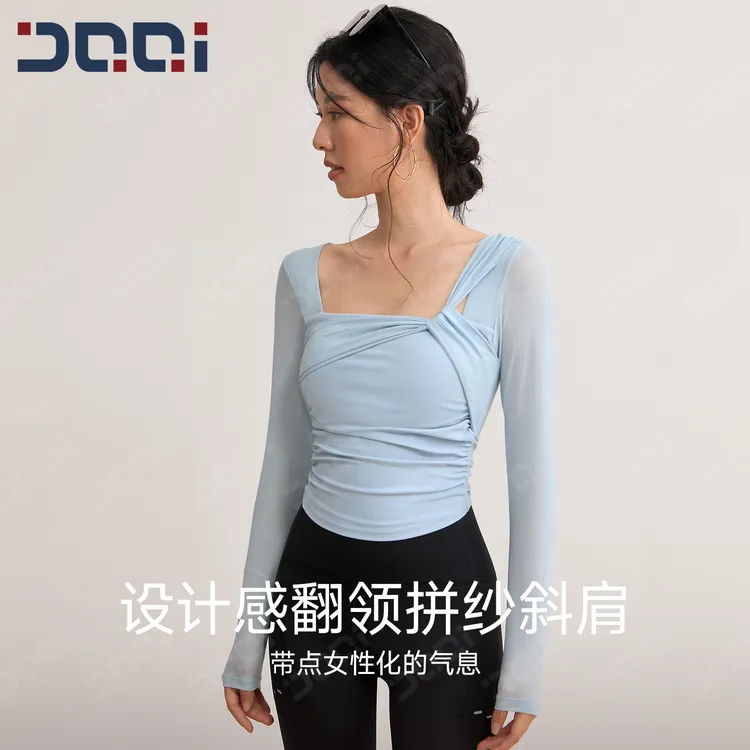 的确奇 【秋上新】设计感拼纱长袖透气显瘦运动健身瑜伽服上衣2314