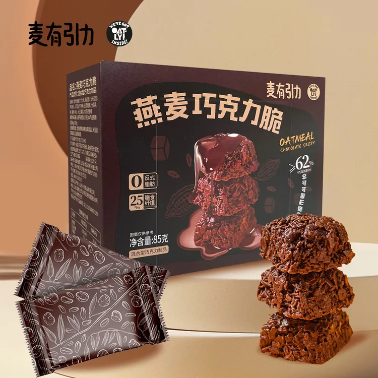 麦有引力【拍一发三】燕麦巧克力脆零食高膳食纤维晚上上班充饥食品