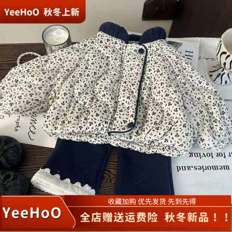 YeeHoO/英氏官方【上新】韩版童装2025新款秋冬女童碎花立领加绒外