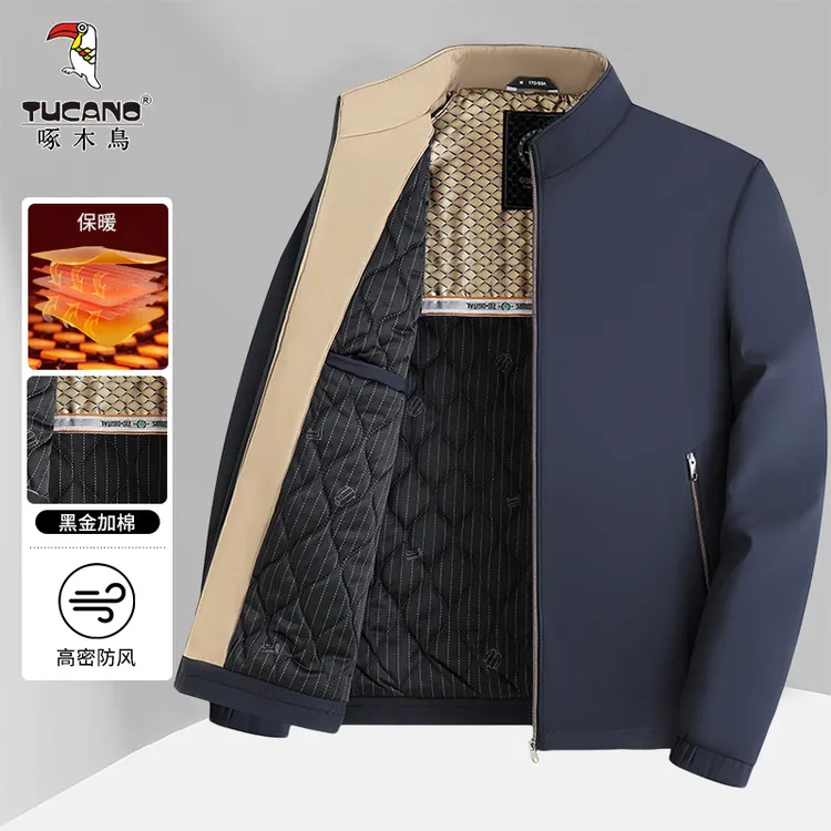 【夹棉款】啄木鸟秋冬季夹克外套男加棉加厚保暖中年爸爸装夹克衫