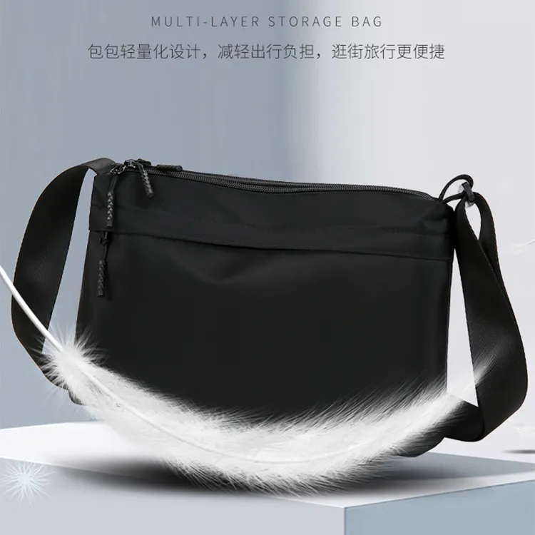 便携包男士挎包单肩斜挎包尼龙布通勤包大容量男包包户外百搭防水