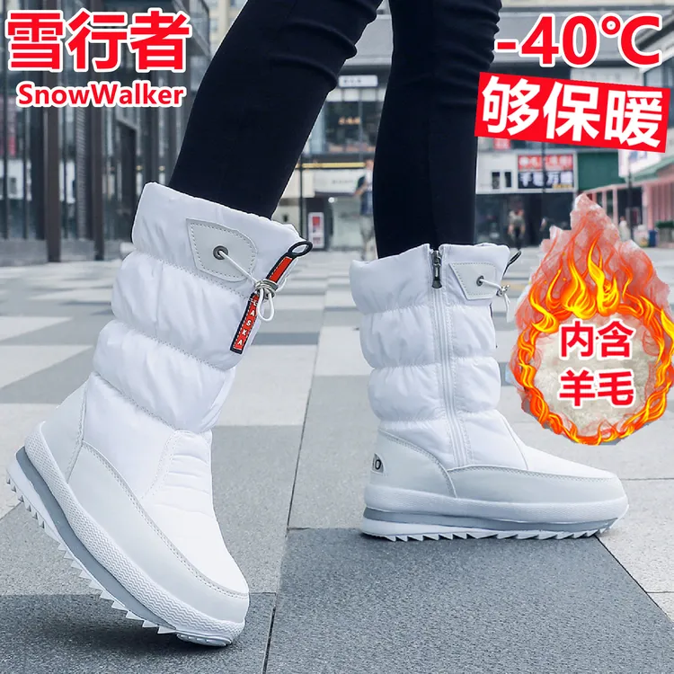 2025外贸冬季加绒女士雪地靴防滑保暖中筒加厚休闲棉靴防滑大码女