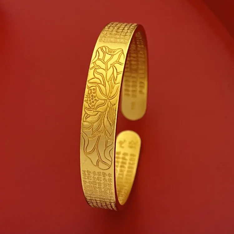 合金手镯 【官方正品】999镀K金 古法工艺莲花心经开口手镯
