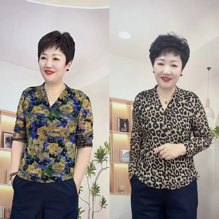【亲肤网纱】 85黄花+豹纹V领休闲修身衬衣