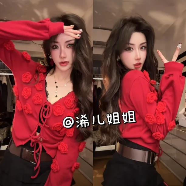 手工钩花V领修身针织长袖上衣