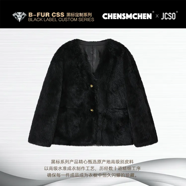 【CHENSMCHEN×JCSO】进口优雅黑托斯卡纳羊皮毛一体外套CdSU9578JX