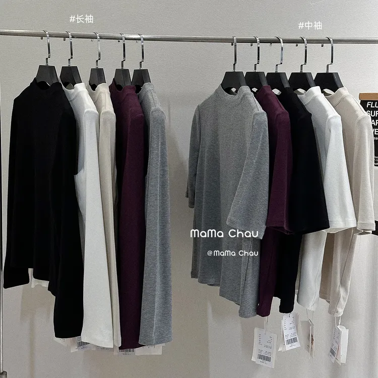「MAMA CHAU」【清爽来袭】双版本可以选圆领T恤女春季宽松百搭打底衫