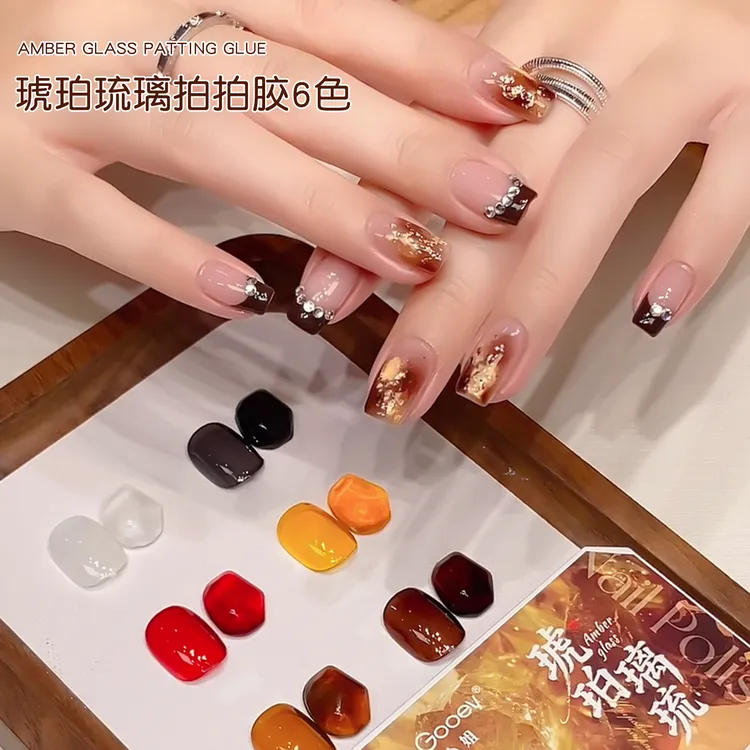 蜜糖小姐秋冬复古琥珀琉璃拍拍胶六宫格固态彩绘渐变晕染多功能