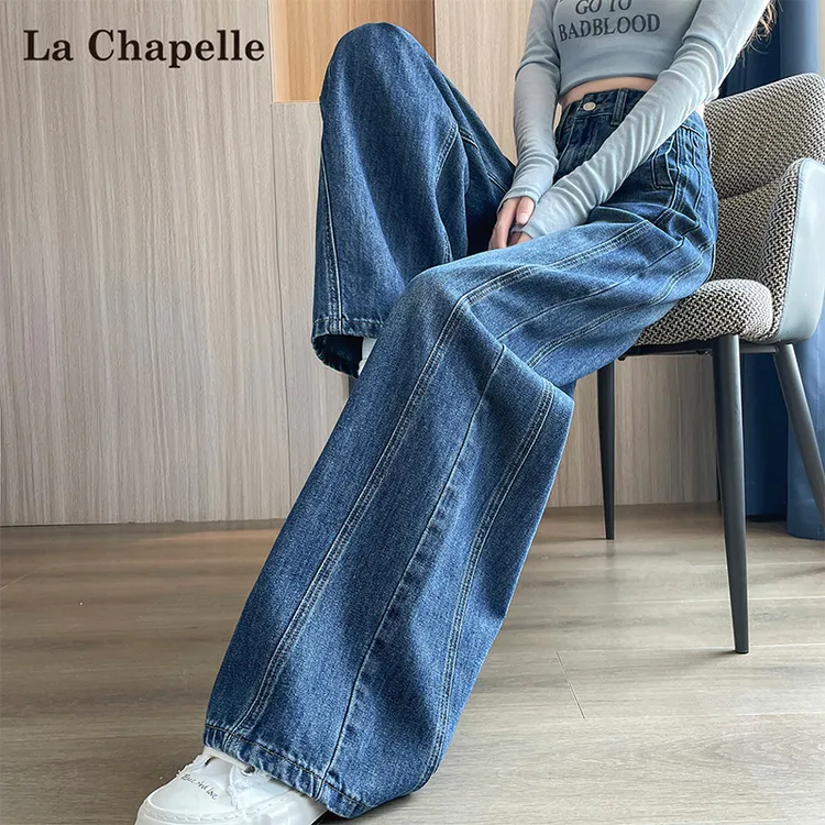 拉夏贝尔美式加厚弯刀牛仔裤女2025秋冬季新款高腰宽松加绒阔腿裤