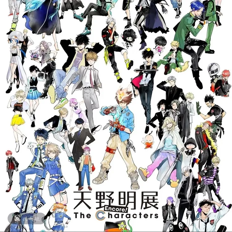 【家庭教师】家庭教师天野明展制品【许愿】大合集（默认代拆）