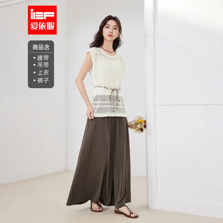IEF/爱依服套装2025夏季新款法式温柔文艺知性气质上下三件套裤