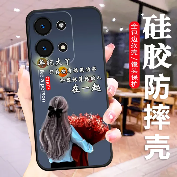 OPPOReno9手机壳PHM110硅胶防摔全包软壳耐脏男女保护套Reno9曲屏