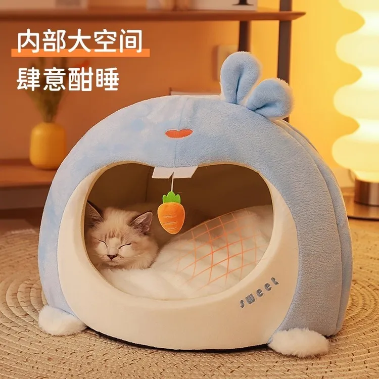 猫窝冬季保暖半封闭猫屋加厚安全感窝猫房子小狗睡觉宠物窝猫帐篷