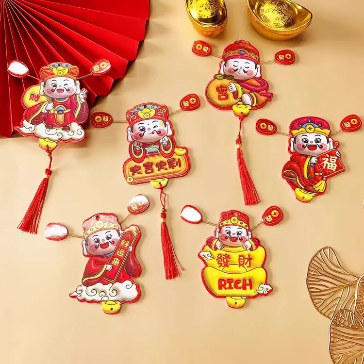 <新疆包邮>财神爷冰箱贴磁吸摇头个性创意2024新款摇耳朵过年节日