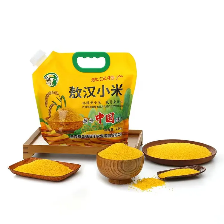 2025年新米内蒙敖汉小米5斤，地道黄小米，敖汉特产，金苗K1优质新米