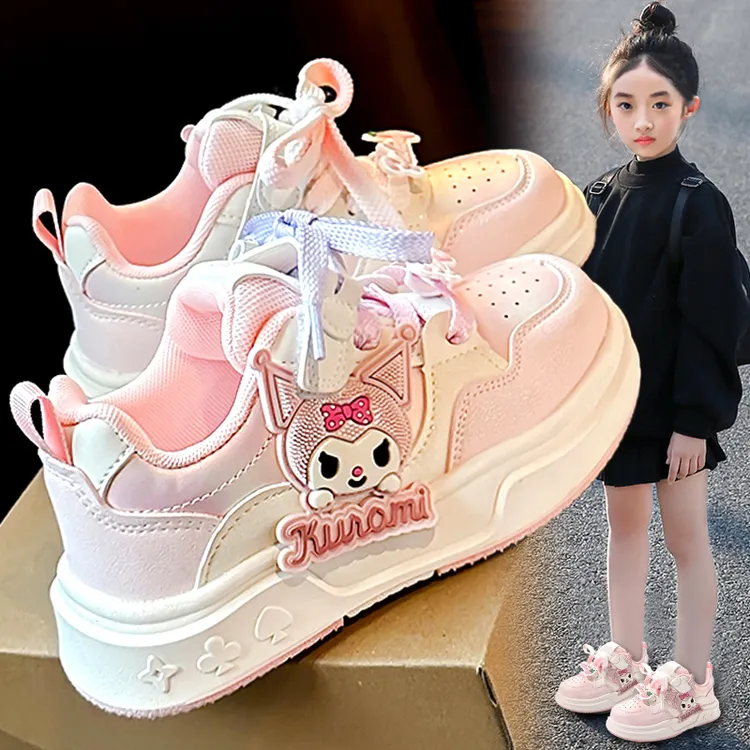 库洛米女童鞋子2025新款春季儿童时尚公主运动鞋大童软底女孩板鞋