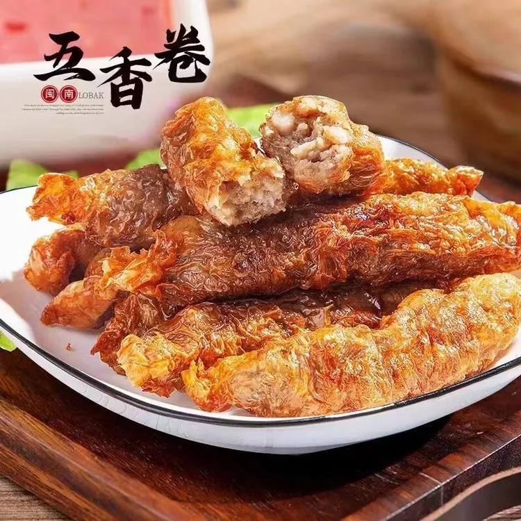 【顺丰冷链到家】闽南漳州手工闽南特产小吃猪肉五香卷
