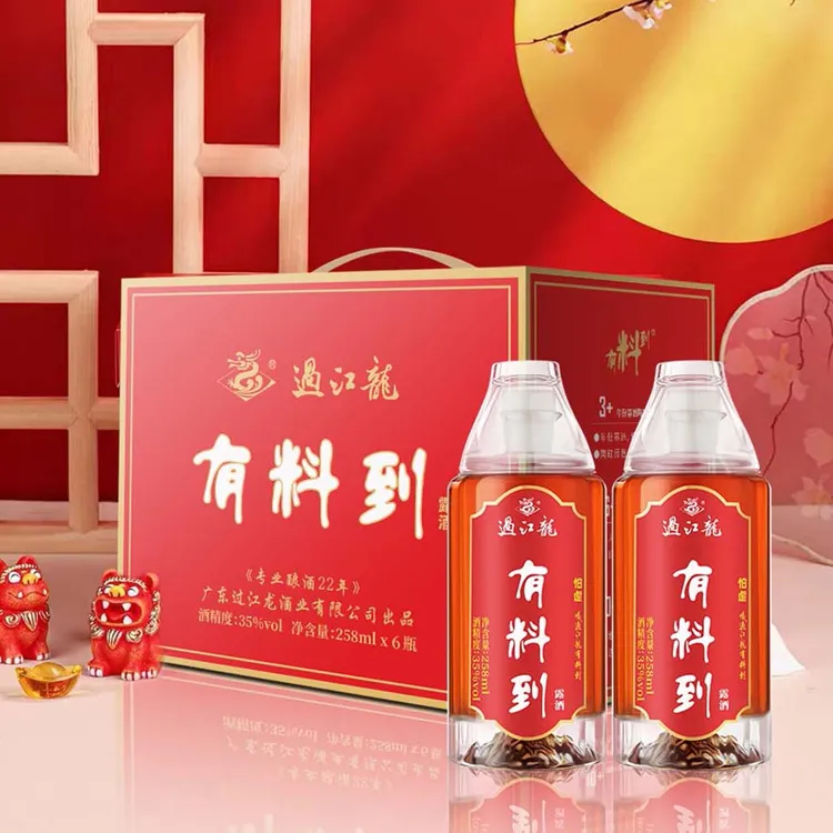 过江龙有料到酒35度露酒匠心酿造送礼团聚礼盒装（258ml/瓶*6瓶）