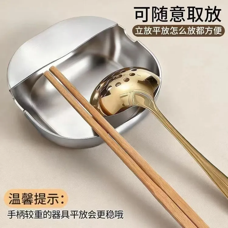 汤勺锅铲架托厨房台面锅铲勺筷托不锈钢易清洗洗碗机专用托架托盘