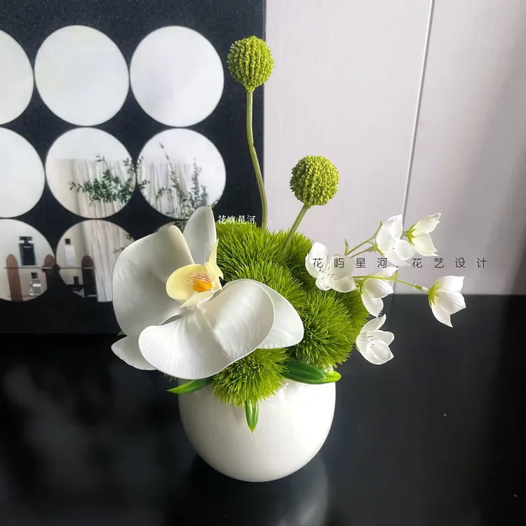 QISHU/七黍仿真花艺手感蝴蝶兰白绿色洗手台摆件茶几摆件家居装饰