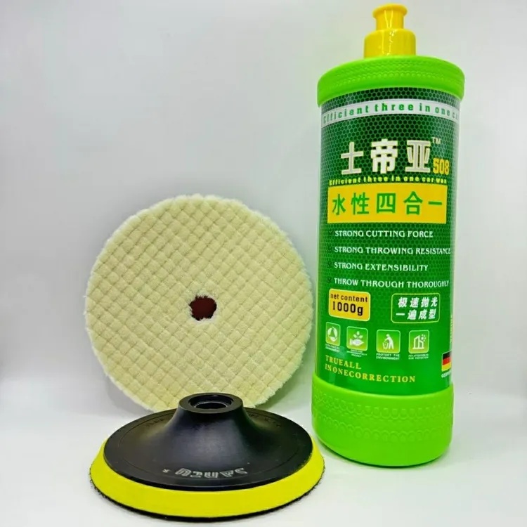 水性四合一抛光蜡 高切削出光快不反弹 汽车专用去划痕镜面抛光蜡