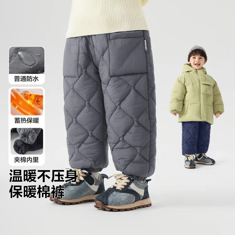 右欧男童超厚防水保暖棉裤夹棉梭织长裤冬季新款宝宝冬U16703