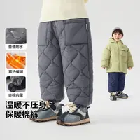 右欧男童超厚防水保暖棉裤夹棉梭织长裤冬季新款儿童宝宝冬U16703
