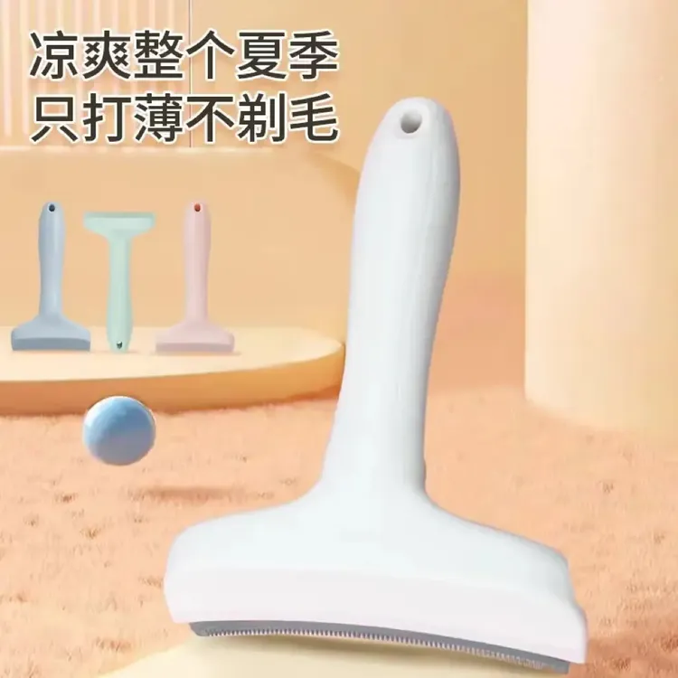 宠物毛发打薄神器去浮毛弧形刀头开结梳打毛刀CD盒收纳盒商品图