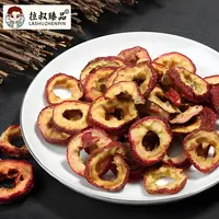 【顺德拉叔臻品】精选无核山楂片干250g/500g（百合）