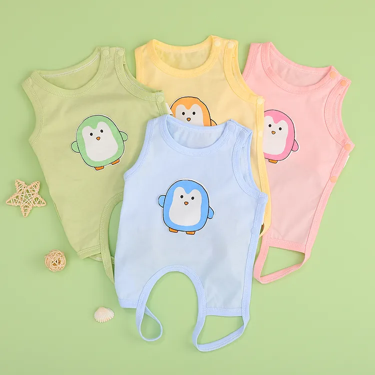 婴儿纯棉护肚肚兜宝宝睡觉防着凉新生儿肚围肚子小孩肚脐夏季兜兜