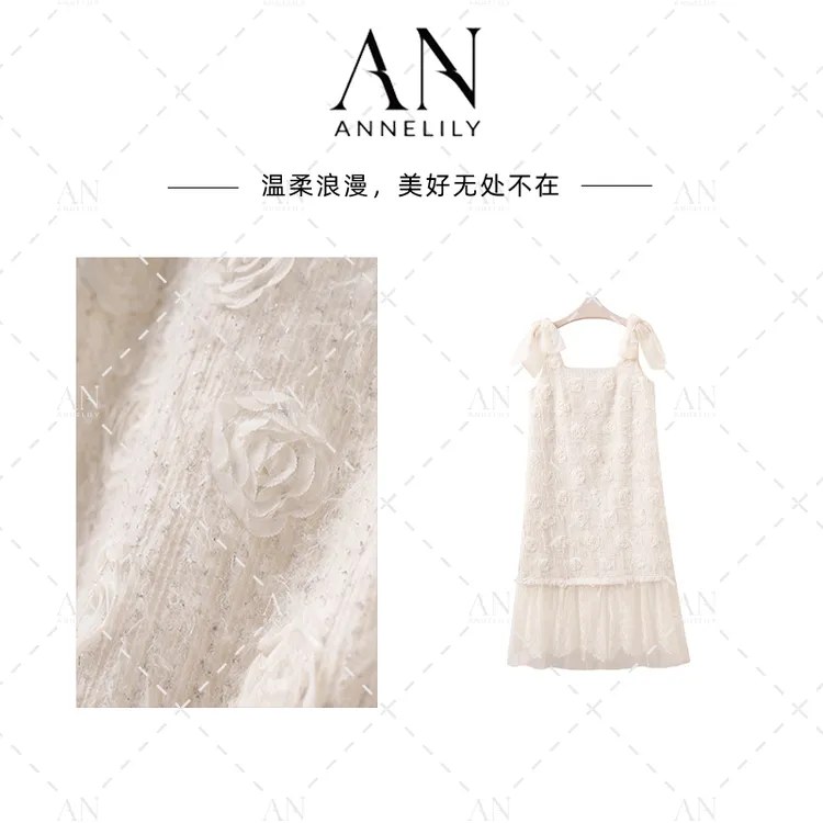 ANNELILY安琪琪【时允】秋季新款休闲时尚甜美连衣裙AQ2510029