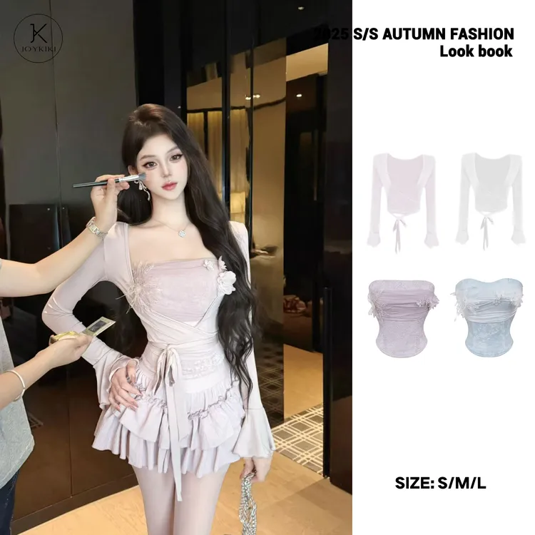 JOY KIKI鹅了么【芋泥蛋糕】纯欲温柔度假风蕾丝气质套装 J25C377