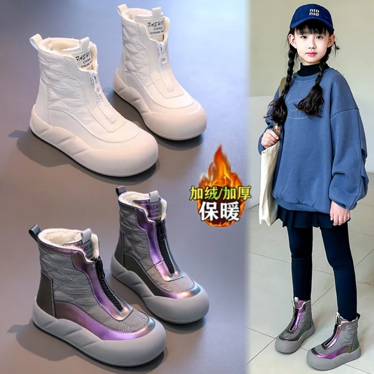 ABC女童棉靴2025冬季新款儿童防滑雪地靴女孩加绒中大童防水短靴