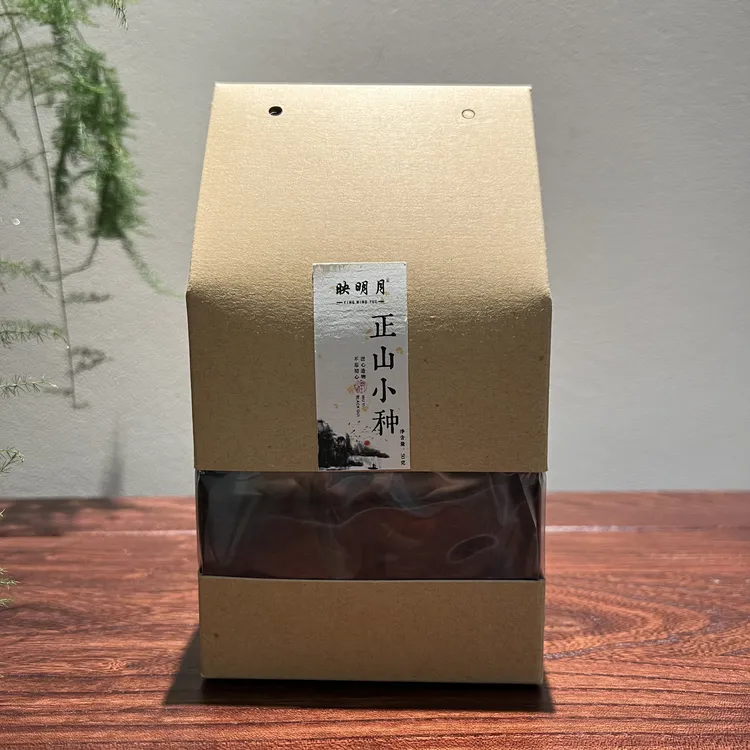 2025年春茶正山小种红茶花蜜香