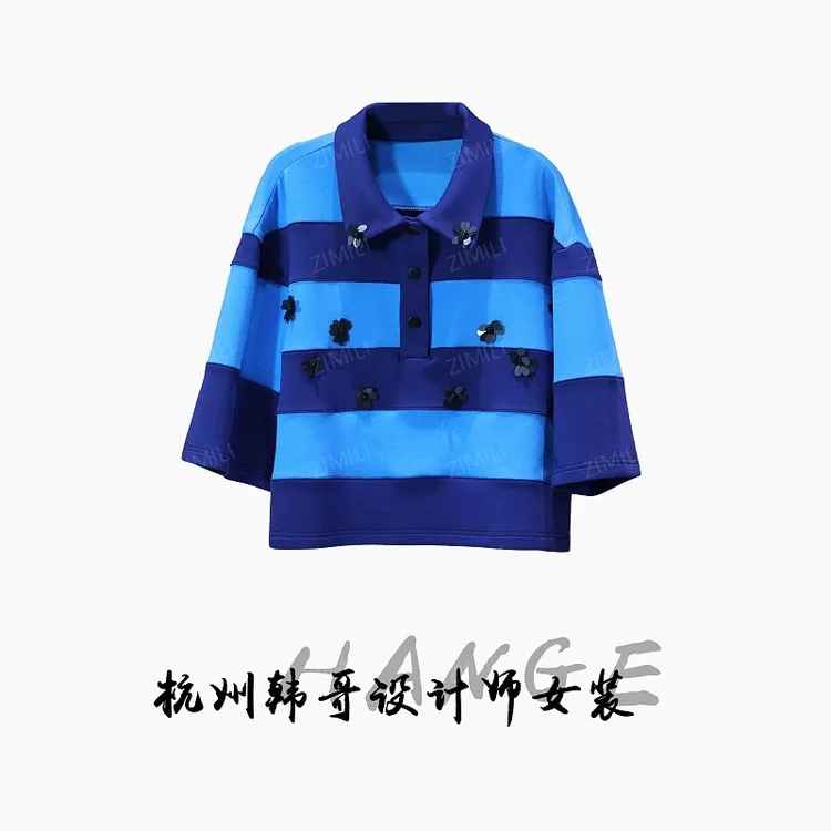 【韩哥女装】欧版设计设计师系列蓝色条纹POLO领卡通时尚短袖7535