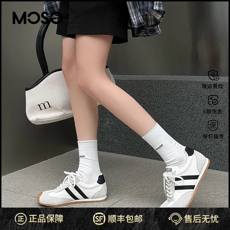 MOSO网红德训鞋女秋季款2025今年流行鞋子户外旅行女鞋复古时尚鞋