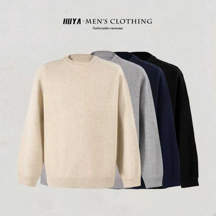 虎牙兄弟针织衫男款冬季保暖提花轻奢高级纯色百搭圆领毛衣M7037