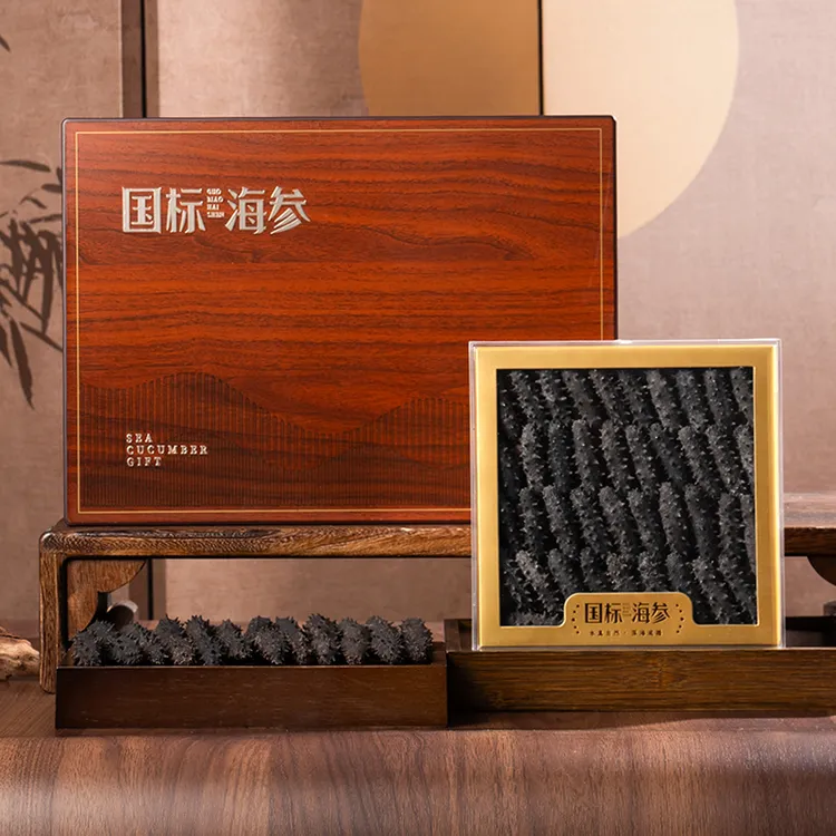 巨藏金边国标淡干海参礼盒（50-90头）大连淡干辽刺参国标送礼滋补