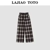 LAJIAO TOTO 格子绒裤绒感宽松透气舒适春秋季女士休闲裤#8307