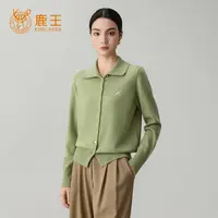 【专柜新品】鹿王女高领100山羊绒刺绣秋冬休闲开衫 912519027