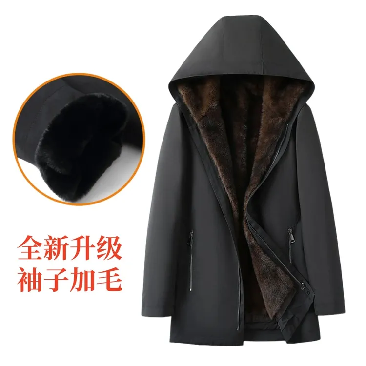高档海宁派克服男可拆卸内胆加绒加厚毛毛外套大衣中老年爸爸装冬