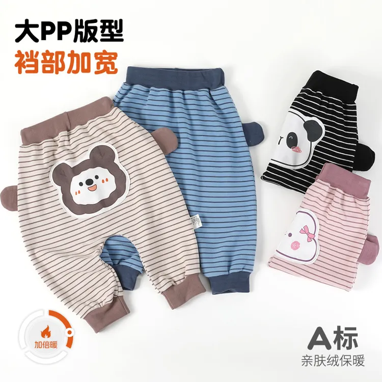 婴儿类裤子四季款打底宝宝宽松大外穿裤儿童哈伦春秋大屁屁裤